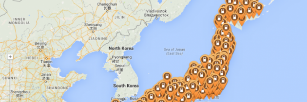 Japan has More Electric Car Charging Spots than Gas Stations