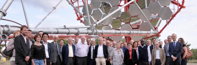 Nov observatorij za astronomijo z visoko energijskimi gama zarki Polje teleskopov Čerenkova