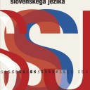 Prihaja Sinonimni slovar slovenskega jezika