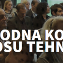 9. mednarodna Konferenca o prenosu tehnologij