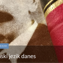 ZNC: Helena Dobrovoljc – Slovenski jezik danes