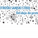 Otroški sanjski stroji