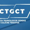 Center za tehnologije genske in celične terapije tudi v Sloveniji